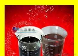 山東燃料油市場全覽 供應、批發、價格與采購指南