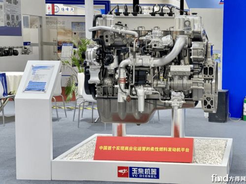 玉柴新品矩陣亮相 低碳與新能源雙輪驅動，多元燃料技術路線漸次落地