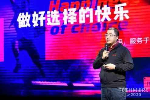 智慧家庭新篇章 第五屆大會聚焦創(chuàng)新，金選獎引領音像制品制作新風尚